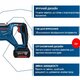 Пила шабельна акумуляторна Bosch GSA 185-LI, 18 В, без АКБ та ЗП (0.601.6C0.020)