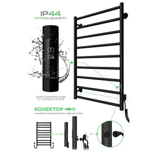 Рушникосушка Mario Урбан-I 810x500-85мм електр., з таймером-регулятором 2.0, чорний матовий