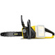 Пила ланцюгова Karcher CNS 18-30 Battery, solo (без АКБ та ЗУ) (1.444-001.0)