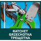 Секатор Verto 15G260