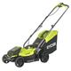 Газонокосарка Ryobi OLM1833B