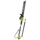 Кущоріз  Ryobi ONE+ OPT1845