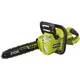 Пила ланцюгова Ryobi RY36CSX35A-0