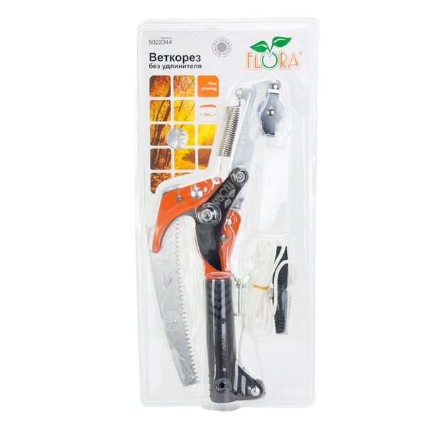 Гілкоріз FLORA (5022344)