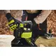 Пила ланцюгова акумуляторна Ryobi ONE+HP RY18CSX30A-150 18B 1х5А·г (5133005466)