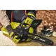 Пила ланцюгова акумуляторна Ryobi ONE+HP RY18CSX30A-150 18B 1х5А·г (5133005466)