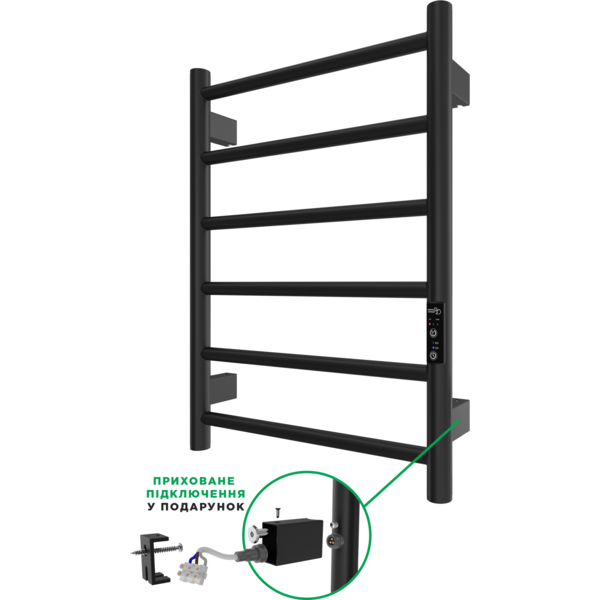 Сушарка для рушників Ardesto електрична Classik-TR K, 570x430, чорний (6.1.0600.06.BM)