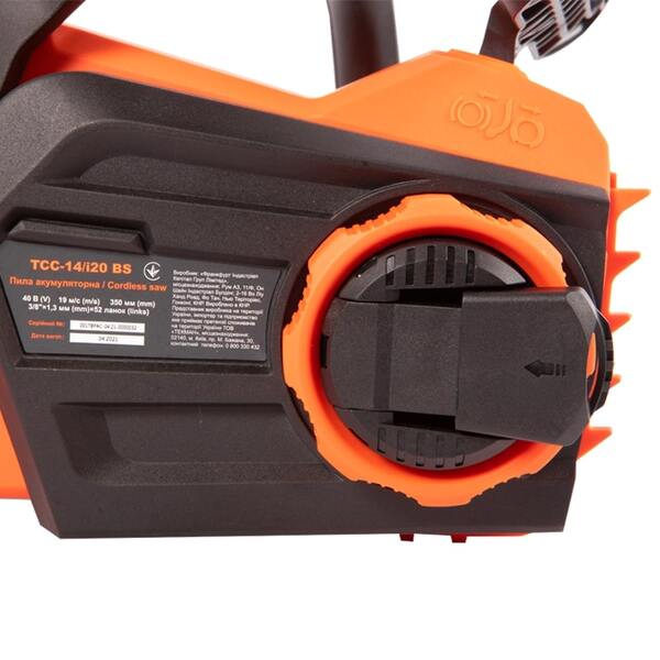 Пила ланцюгова акумуляторна Tekhmann TCC-14/i20 BS 20В шина 35см 19м/с 4кг (без АКБ і ЗП)