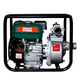 Мотопомпа бензинова Зеніт ЗМП-50 v2.0 (853425)