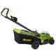 Газонокосарка Procraft PLM20