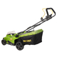 Газонокосарка Procraft PLM20