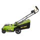 Газонокосарка Procraft PLM20
