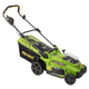 Газонокосарка Procraft PLM20