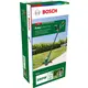 Тример мережевий Bosch EasyGrassCut 23 280 Вт 2 кг 23 см діаметр косіння (06008C1H01)