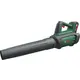 Акумуляторна повітродувка Bosch AdvancedLeafBlower 36V-750 + 1 x акумулятор 36V 2.0 Ah + Зарядний пристрій AL 36V-20 (06008C6000)