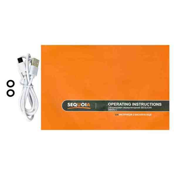 Опрыскиватель аккумуляторный SEQUOIA SBS5LC