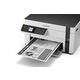 МФУ А4 Epson M2110 Фабрика печати (C11CJ19401)