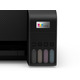 Багатофункціональний пристрій Epson EcoTank L3201 C11CJ69402