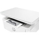 МФУ А4 ч/б HP LaserJet Pro M141a (7MD73A)