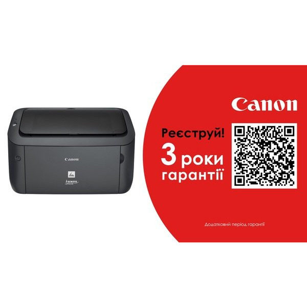 Принтер А4 Canon i-SENSYS LBP6030B (бандл с 2 картриджами)