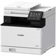 Багатофункціональний пристрій CANON I-SENSYS MF752Cdw