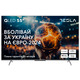 Телевизор Tesla Q55S935GUS