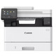 Багатофункційний пристрій А4 ч/б Canon i-Sensys X 1440i з Wi-Fi (5951C003AA) (постачається без картриджа)