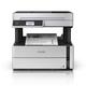 Багатофункціональний пристрій струменевий Epson M3170 Фабрика печати з Wi-FI (C11CG92405)