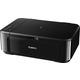 Багатофункціональний пристрій А4 кол. Canon Pixma MG3640S з Wi-Fi (0515C107AA)