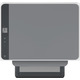 МФУ А4 ч/б HP LaserJet Tank 2602dn (2R3F0A)