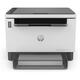 МФУ А4 ч/б HP LaserJet Tank 2602dn (2R3F0A)