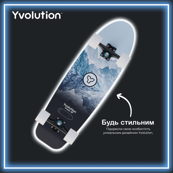 Скейтборд YVolution Dynamo Cruiser LED 76см, синий (YS52B2)