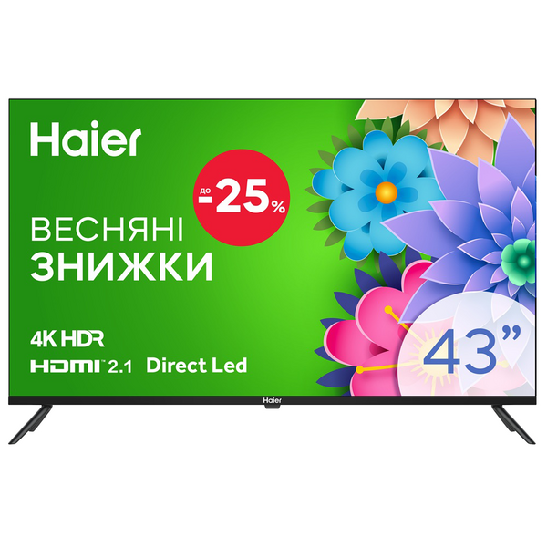 Телевізор Haier H43K801UG