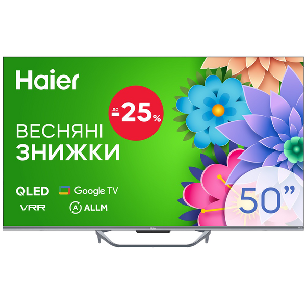 Телевізор Haier H50Q800UX