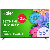 LED-телевізор Haier H55K801UG