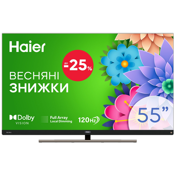 Телевізор Haier H55S900UX