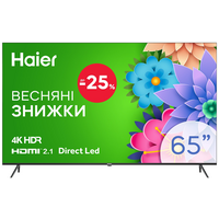 LED-телевізор Haier H65K801UG