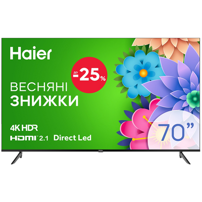 LED-телевізор Haier H70K801UG