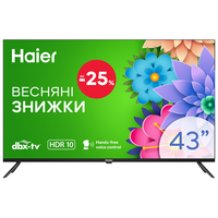 LED-телевізор Haier H43K801FG