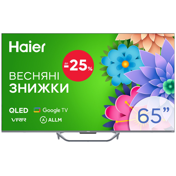 Телевізор Haier H65Q800UX