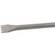 Зубило плоское Bosch Standard, SDS-max, 25x600мм