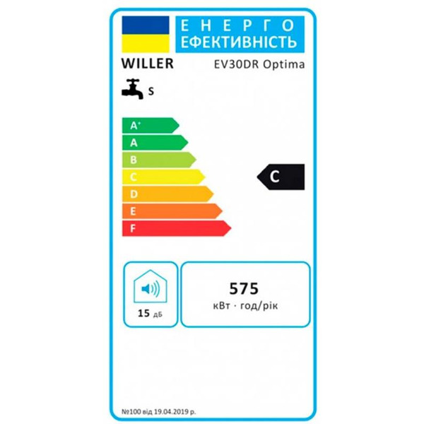 Electric Water Heater Willer EV30DR Optima Series