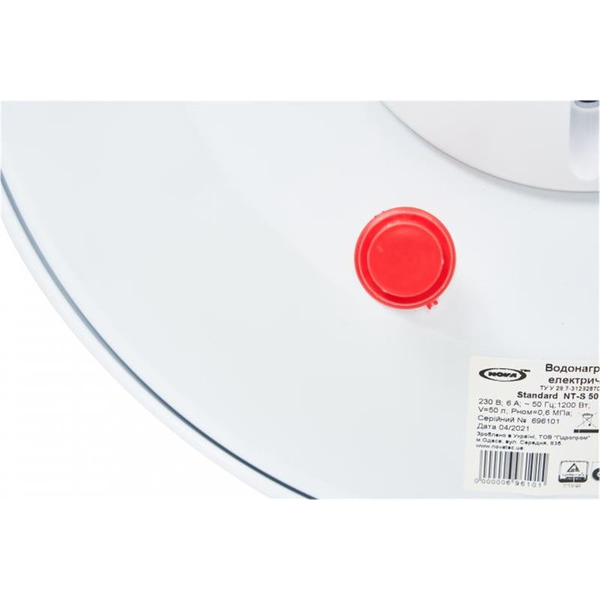 Електричний водонагрівач Nova Tec NT-S 50 Standard