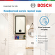 Бойлер Bosch Tronic 4500 T