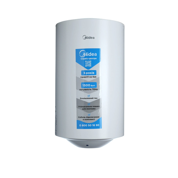 Водонагрівач MIDEA INSTALL 50