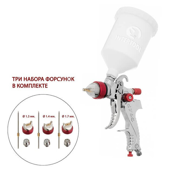 Краскопульт пневматичний HVLP із трьома наборами форсунок - 1,3мм, 1,4мм, 1,7мм, пластиковий бачок, 3бар.