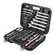 Набір інструментів 1/2 "& 1/4", 82ед., Cr-V STORM INTERTOOL ET-8082