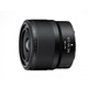 Nikon Z NIKKOR MC 50mm f/2.8