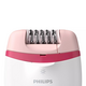 Эпилятор Philips BRE255/00