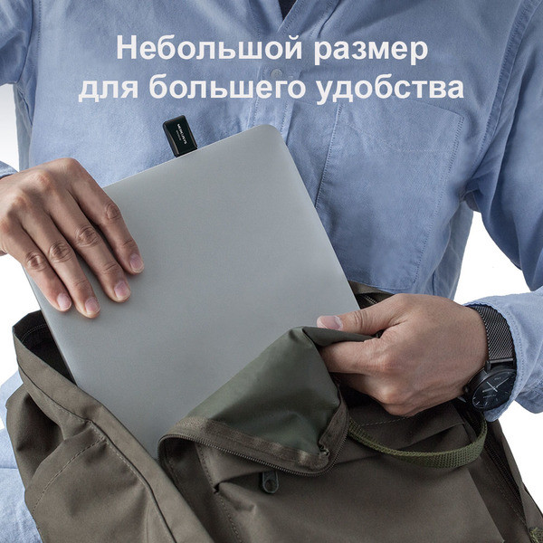 мереж.акт MERCUSYS MW300UM